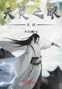至我最爱的你