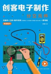 苏醒了，猎鲨时刻