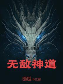 恋爱超能力之释情