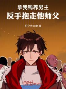 魔兽技能系统