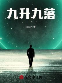 采得芦花不宛尘