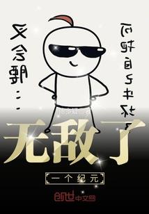 超科学的灵异事件