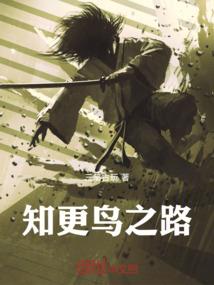 艾泽拉斯之影