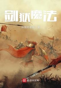 随身携带个APP
