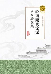 暖栀笙歌