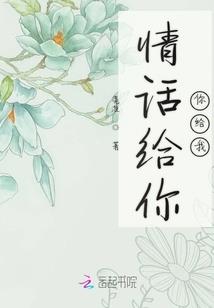逆袭之女的疯狂报复