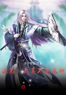 久别离