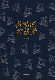 鑫钰