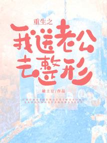 时光辰思雨