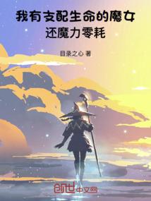 胖大丁的青葱岁月