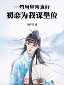 那些年这些年