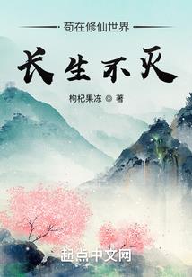 超级好人卡系统