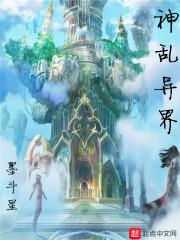若非心动