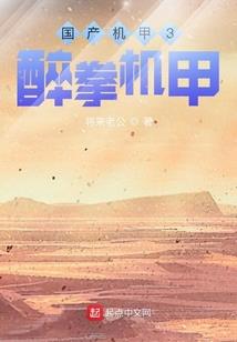 遁世仙剑