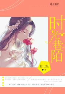熬夜猝死后竟然穿到了另一个世界