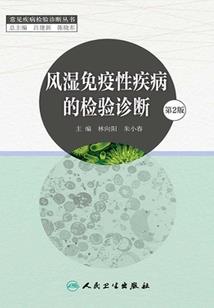 清中有珀