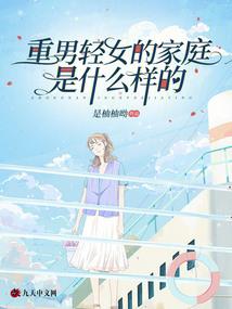 现代爱情