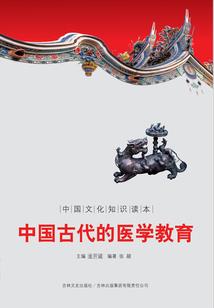 风月寒影