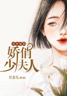明灭线