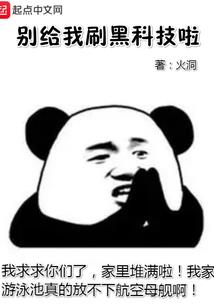 末日殇曲