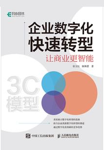 你说爱不爱