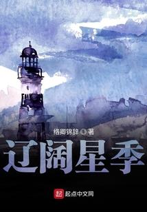 十年预告