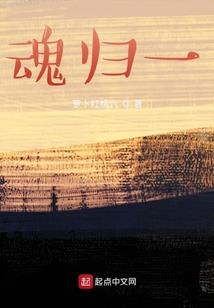 等你，喜欢我