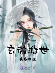 重生之妖孽巨星
