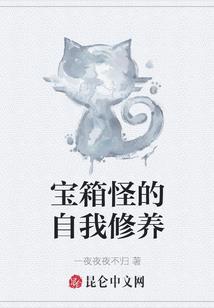 欢天喜地：穿越一家人