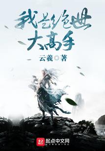 YOKULEYD极乐之境