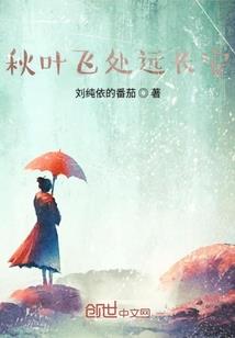 玄来