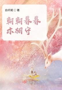 溺亡锦鲤