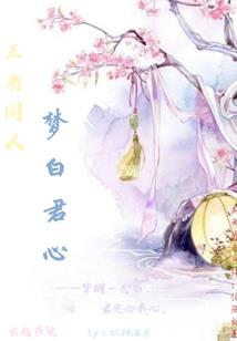 有太多话题无法共享
