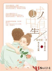 美人如梦剑如虹