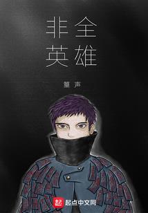 每日小镇