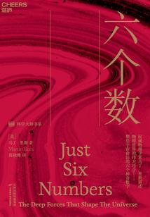 那年青城倾城