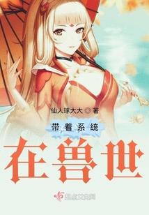 四合院：忽悠聋老太给一大爷养老