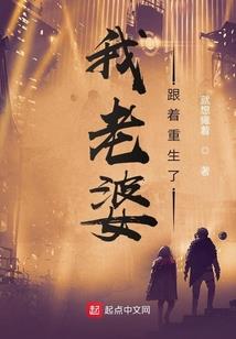 因果主宰