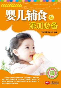 荒墓坟城