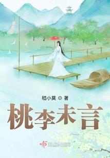 墨染道