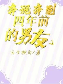 昊然所为