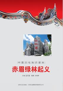 吾即为天