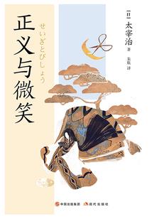 为情所困，为爱痴狂