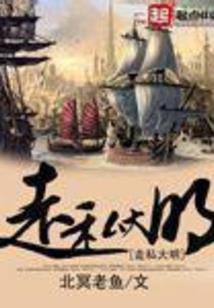 重生后我选择C位出道