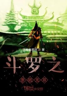山海存经