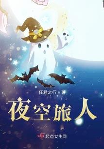 苍明间