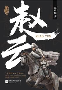 司魂大帝