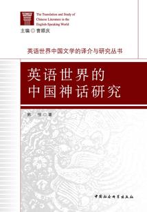 我要怎么说爱你