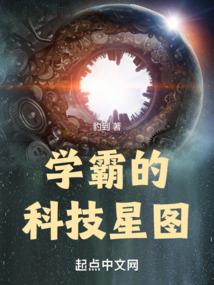 赵公山下的古文明