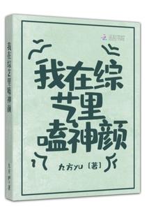 魔法与贸易炼金术